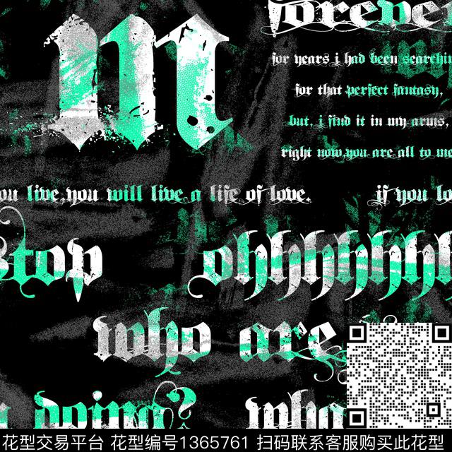 几何字母抽象男装传统印花华亿平台下载（图片编号: 1365761） - 瓦栏（Walan）