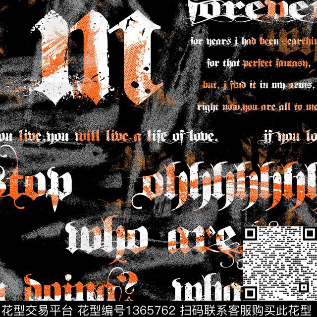 几何字母抽象男装传统印花华亿平台下载（图片编号: 1365762） - 瓦栏（Walan）