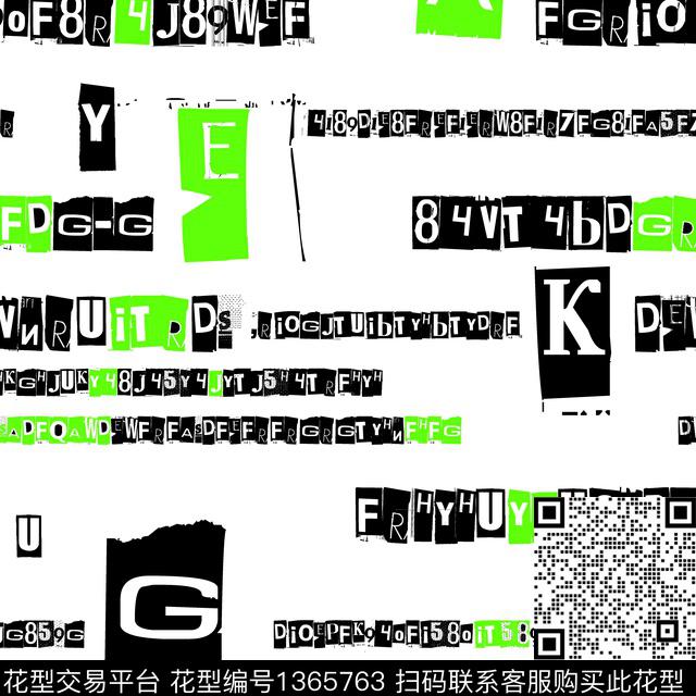 几何字母抽象男装传统印花华亿平台下载（图片编号: 1365763） - 瓦栏（Walan）