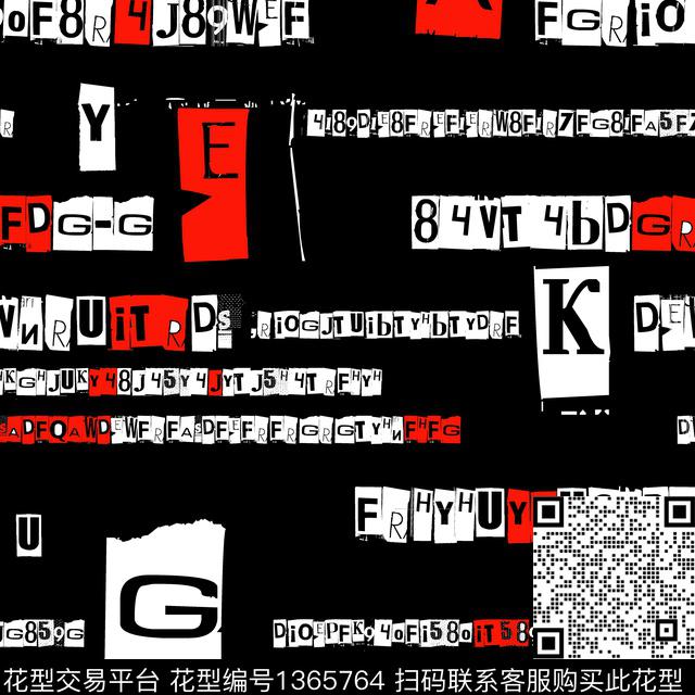 几何字母抽象男装传统印花华亿平台下载（图片编号: 1365764） - 瓦栏（Walan）