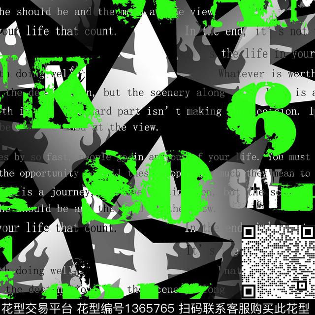 几何字母抽象男装传统印花华亿平台下载（图片编号: 1365765） - 瓦栏（Walan）