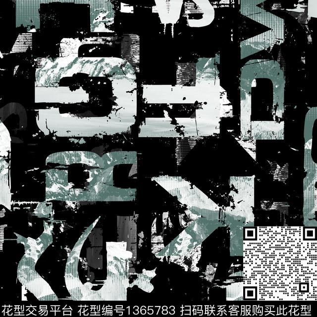 几何字母抽象男装传统印花华亿平台下载（图片编号: 1365783） - 瓦栏（Walan）