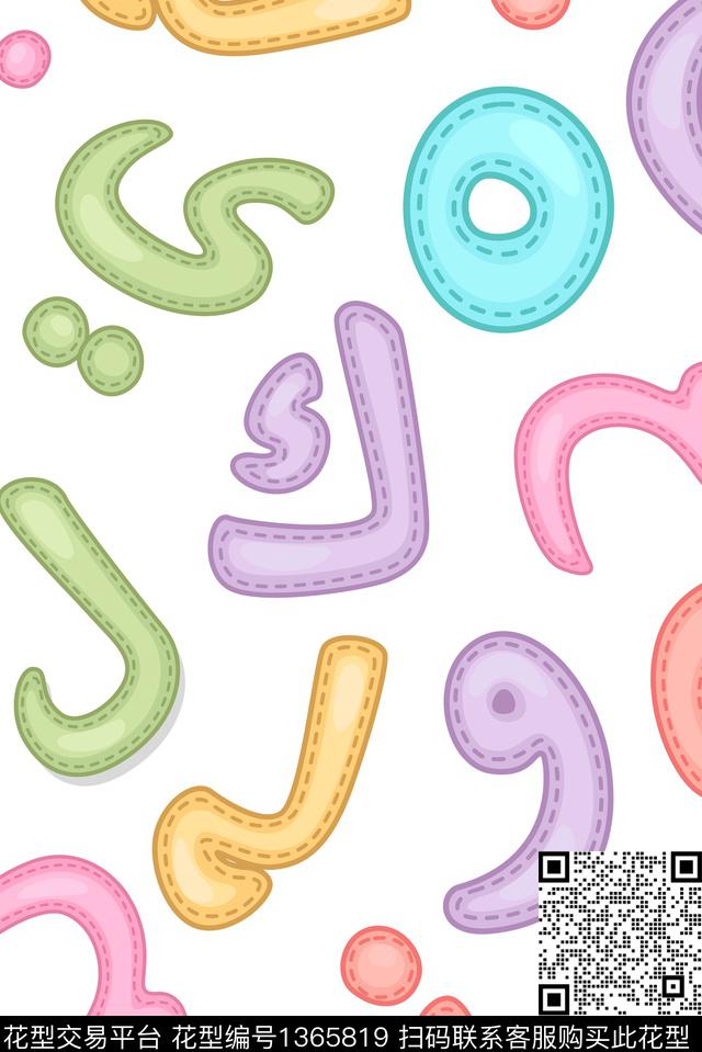 字母卡通趣味传统印花华亿平台下载（图片编号: 1365819） - 瓦栏（Walan）