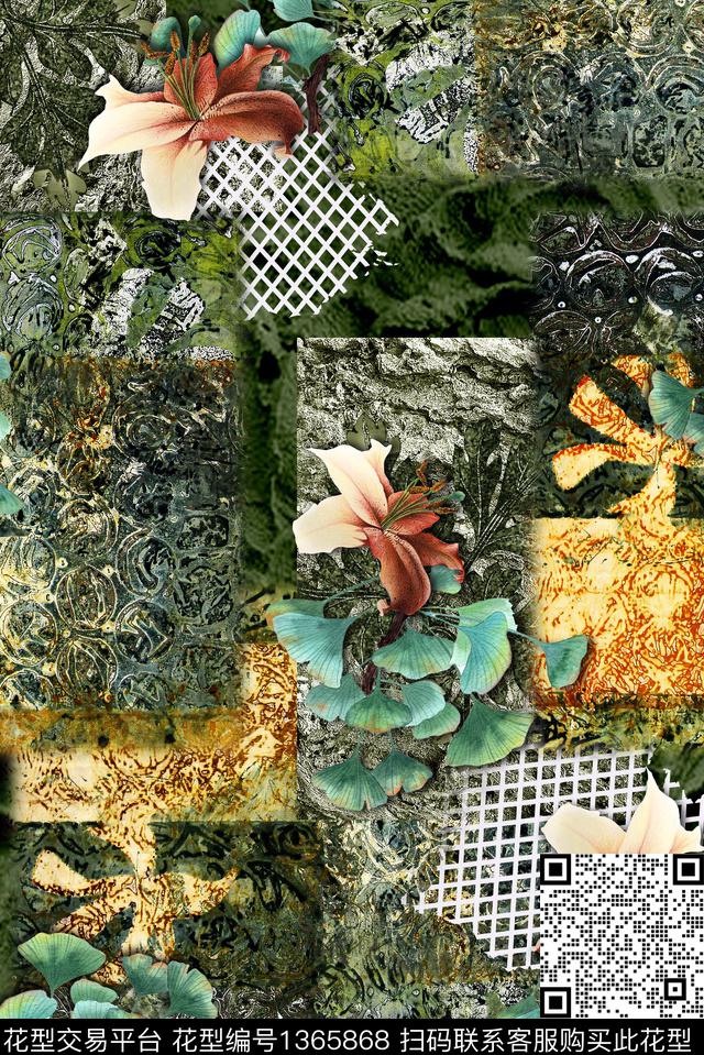花卉大牌风香云纱数码印花华亿平台下载（图片编号: 1365868） - 瓦栏（Walan）