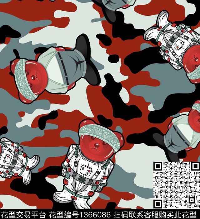 字母迷彩卡通人物数码印花华亿平台下载（图片编号: 1366086） - 瓦栏（Walan）