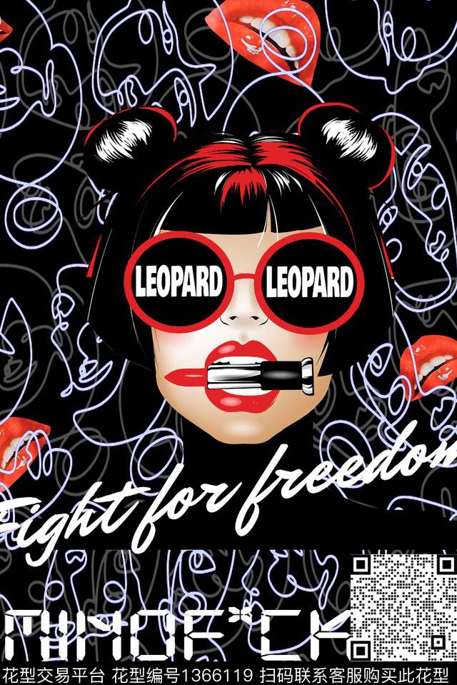 卡通人物国潮定位花数码印花华亿平台下载（图片编号: 1366119） - 瓦栏（Walan）