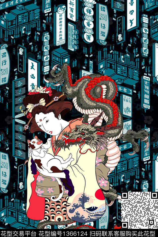 童装数码印花华亿平台下载（图片编号: 1366124） - 瓦栏（Walan）