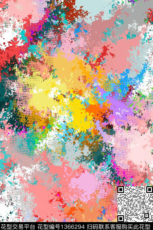 抽象男装户外家居服数码印花华亿平台下载（图片编号: 1366294） - 瓦栏（Walan）