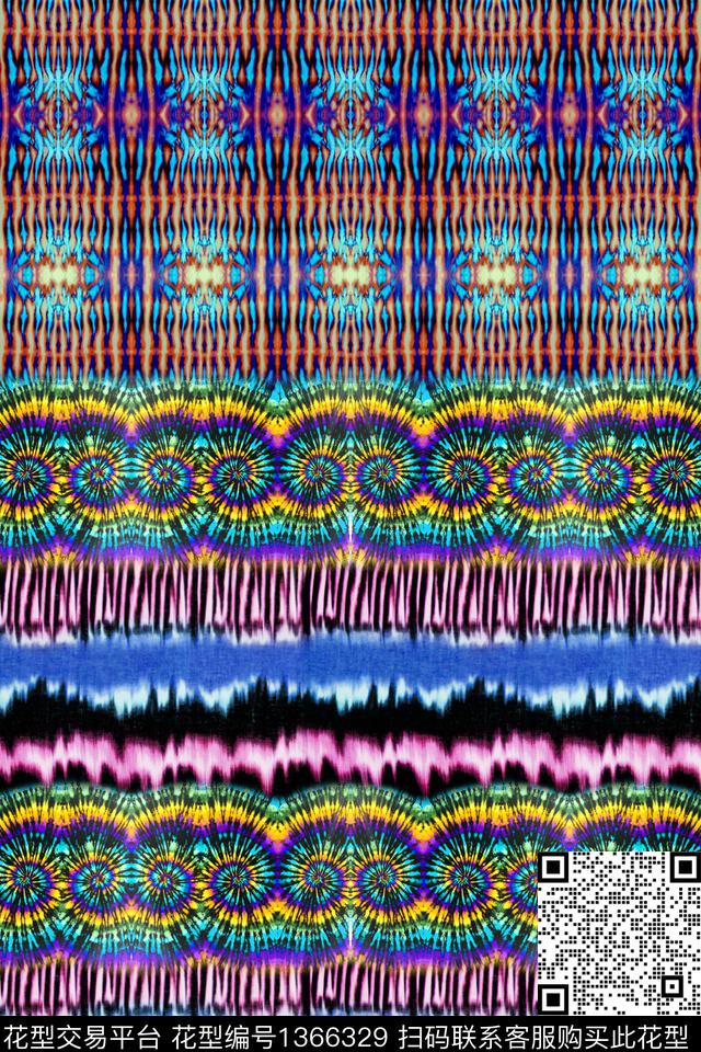 定位花肌理民族风数码印花华亿平台下载（图片编号: 1366329） - 瓦栏（Walan）