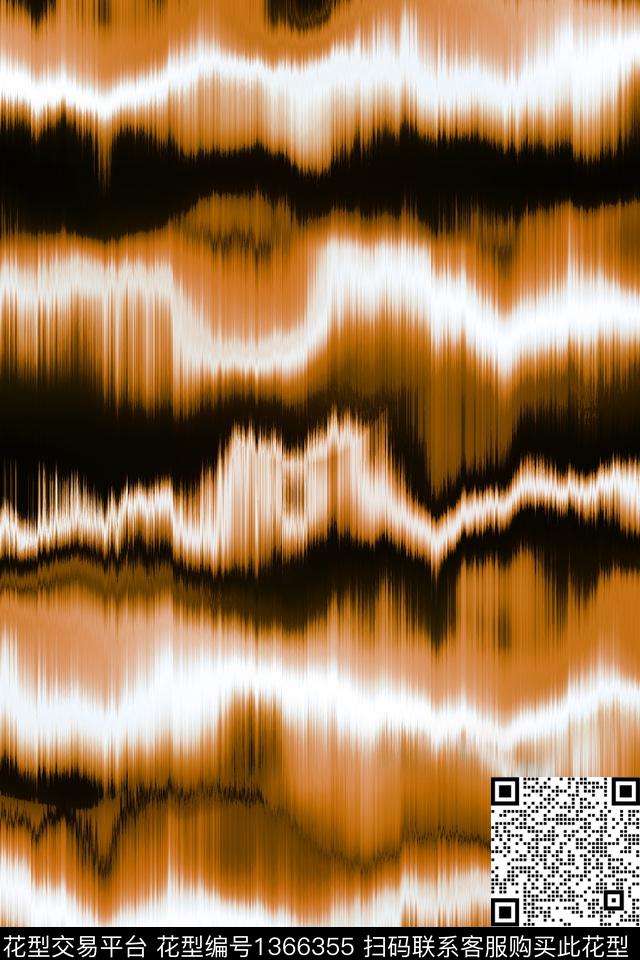 几何扎染华亿平台抽象数码印花华亿平台下载（图片编号: 1366355） - 瓦栏（Walan）