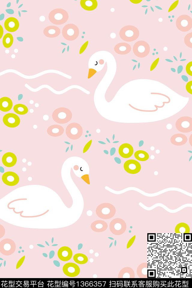 童装圆形小清新传统印花华亿平台下载（图片编号: 1366357） - 瓦栏（Walan）