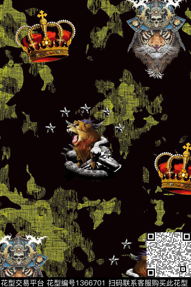 星星老虎抽象数码印花华亿平台下载（图片编号: 1366701） - 瓦栏（Walan）