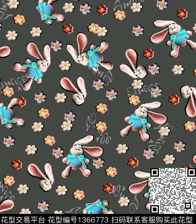 童装动物休闲数码印花华亿平台下载（图片编号: 1366773） - 瓦栏（Walan）