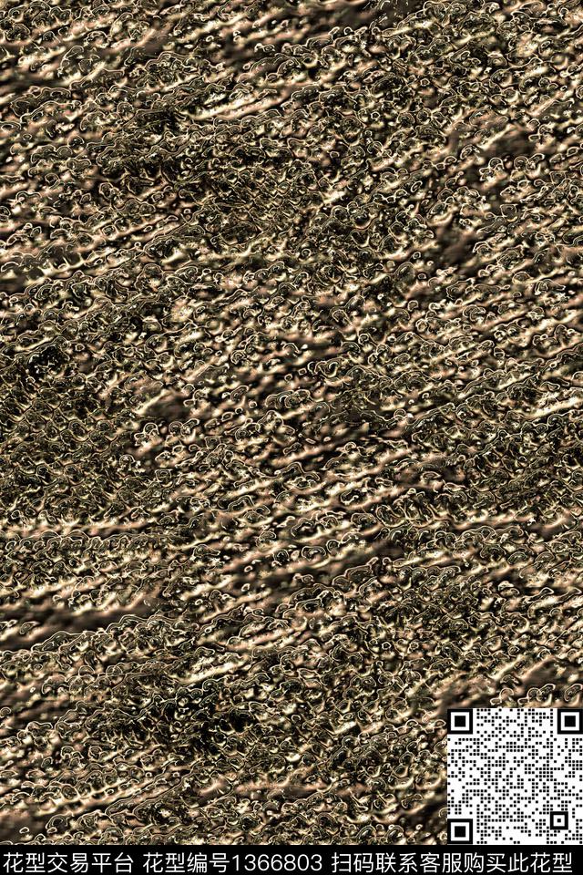 抽象男装户外家居服数码印花华亿平台下载（图片编号: 1366803） - 瓦栏（Walan）