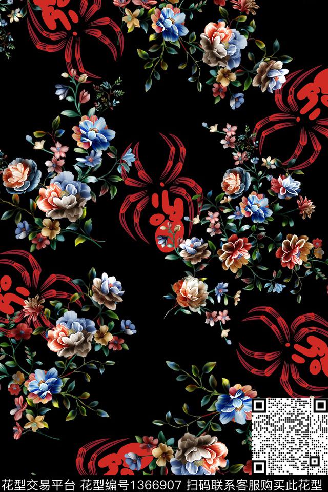 蜘蛛抽象花卉手绘花卉数码印花华亿平台下载（图片编号: 1366907） - 瓦栏（Walan）
