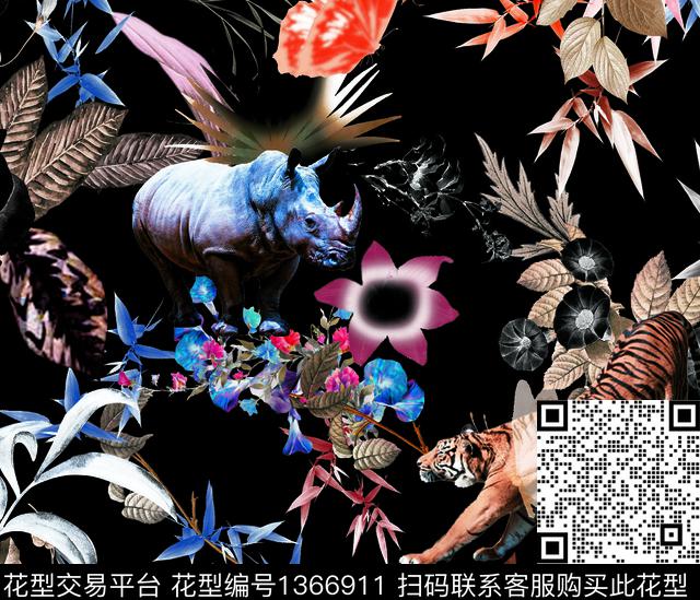 犀牛花卉蝴蝶老虎数码印花华亿平台下载（图片编号: 1366911） - 瓦栏（Walan）