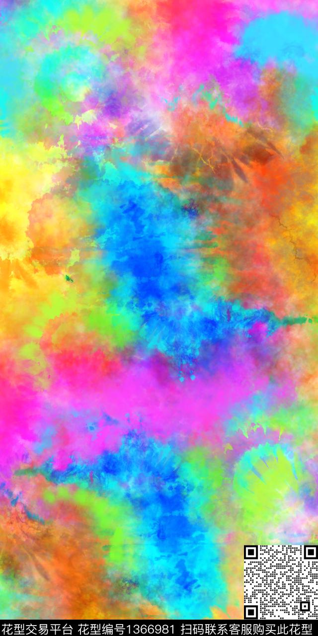 水彩扎染华亿平台油画华亿平台数码印花华亿平台下载（图片编号: 1366981） - 瓦栏（Walan）