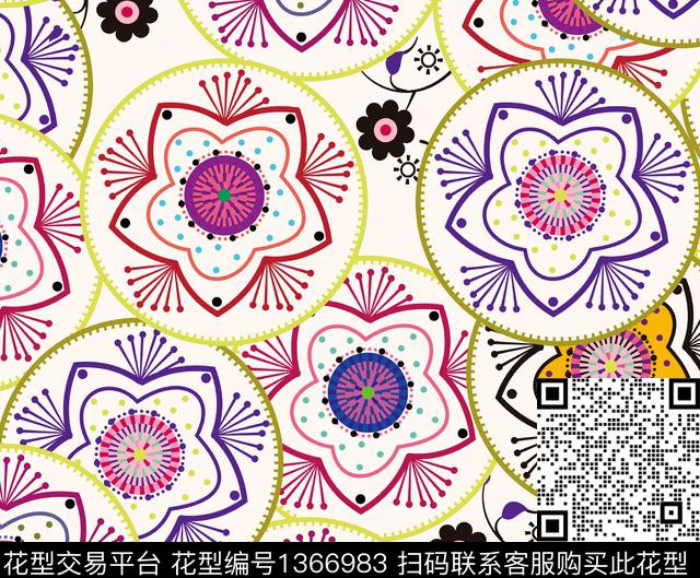 几何佩斯利曼陀罗传统印花华亿平台下载（图片编号: 1366983） - 瓦栏（Walan）