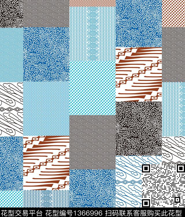 几何趋势华亿平台佩斯利传统印花华亿平台下载（图片编号: 1366996） - 瓦栏（Walan）