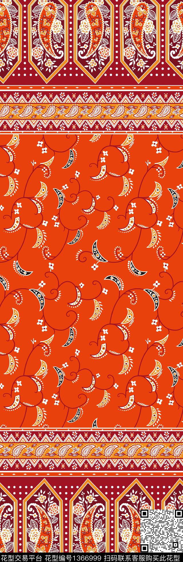 定位花趋势华亿平台佩斯利传统印花华亿平台下载（图片编号: 1366999） - 瓦栏（Walan）