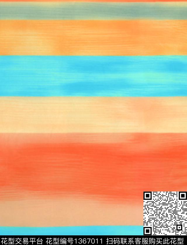 趋势华亿平台水彩扎染华亿平台数码印花华亿平台下载（图片编号: 1367011） - 瓦栏（Walan）