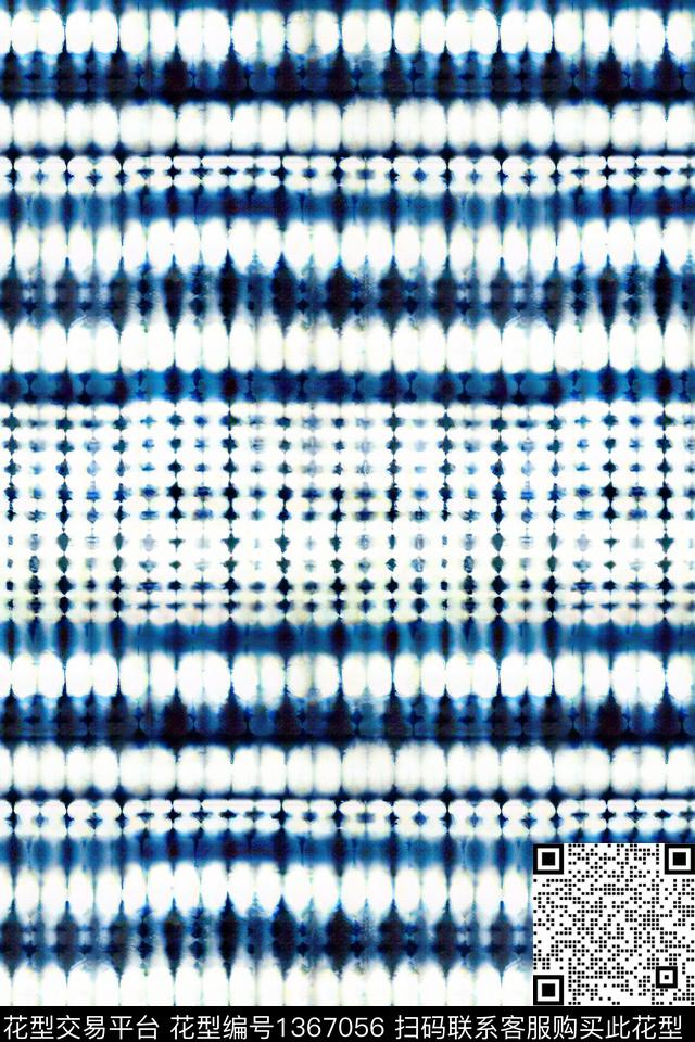 几何肌理扎染华亿平台数码印花华亿平台下载（图片编号: 1367056） - 瓦栏（Walan）