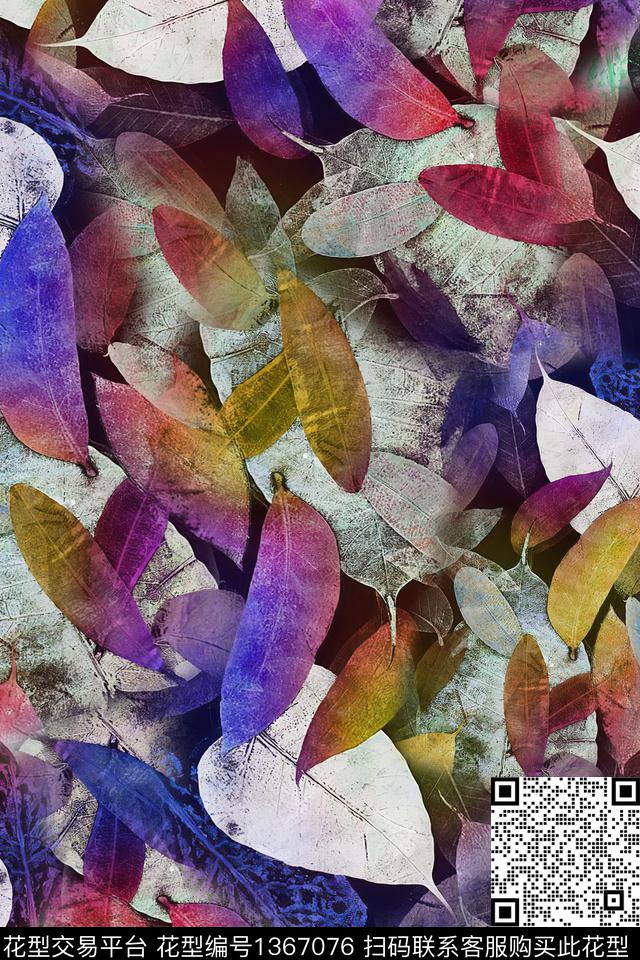 肌理抽象花卉香云纱数码印花华亿平台下载（图片编号: 1367076） - 瓦栏（Walan）