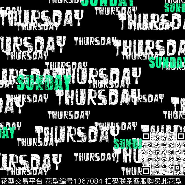 几何字母抽象男装传统印花华亿平台下载（图片编号: 1367084） - 瓦栏（Walan）