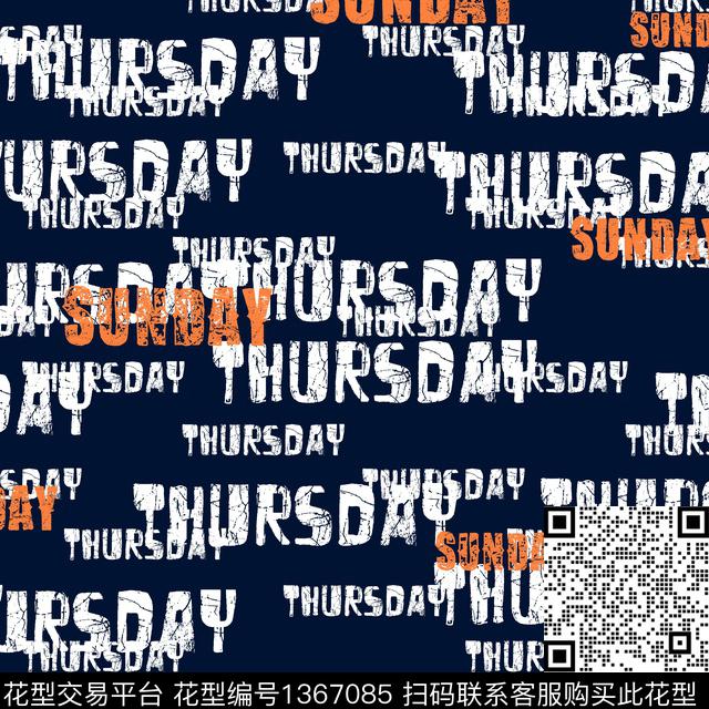 几何字母抽象男装传统印花华亿平台下载（图片编号: 1367085） - 瓦栏（Walan）