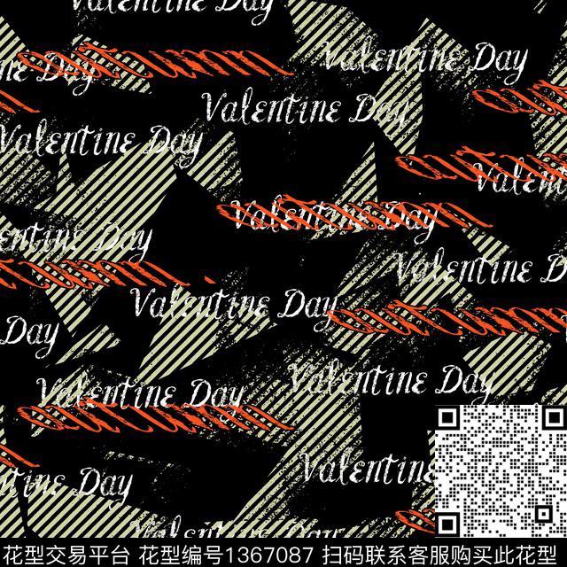 几何字母抽象男装传统印花华亿平台下载（图片编号: 1367087） - 瓦栏（Walan）