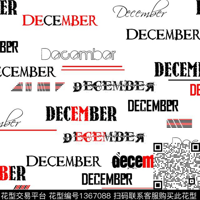 几何字母抽象男装传统印花华亿平台下载（图片编号: 1367088） - 瓦栏（Walan）