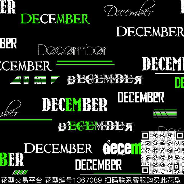 几何字母抽象男装传统印花华亿平台下载（图片编号: 1367089） - 瓦栏（Walan）