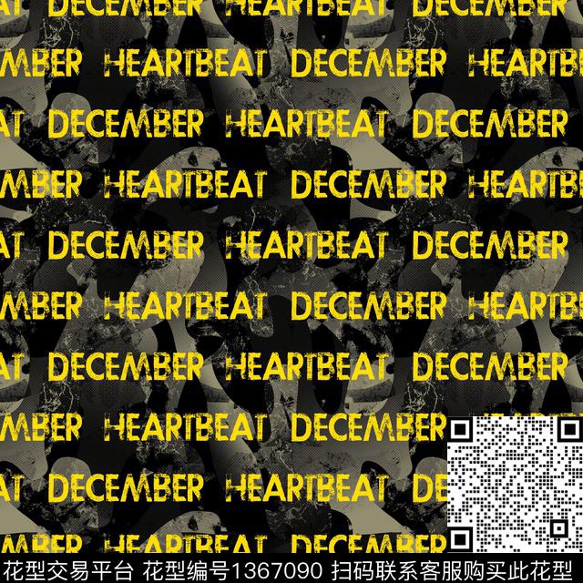 几何字母抽象男装传统印花华亿平台下载（图片编号: 1367090） - 瓦栏（Walan）