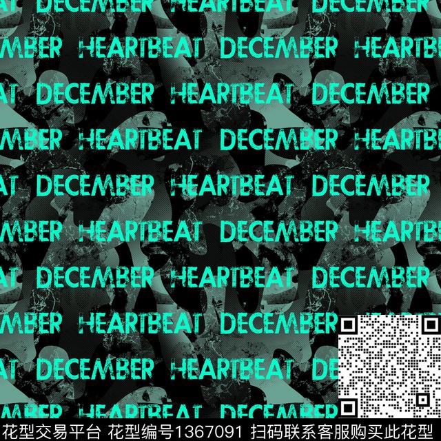 几何字母抽象男装传统印花华亿平台下载（图片编号: 1367091） - 瓦栏（Walan）