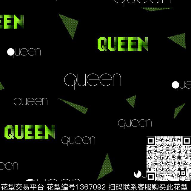 几何字母抽象男装传统印花华亿平台下载（图片编号: 1367092） - 瓦栏（Walan）