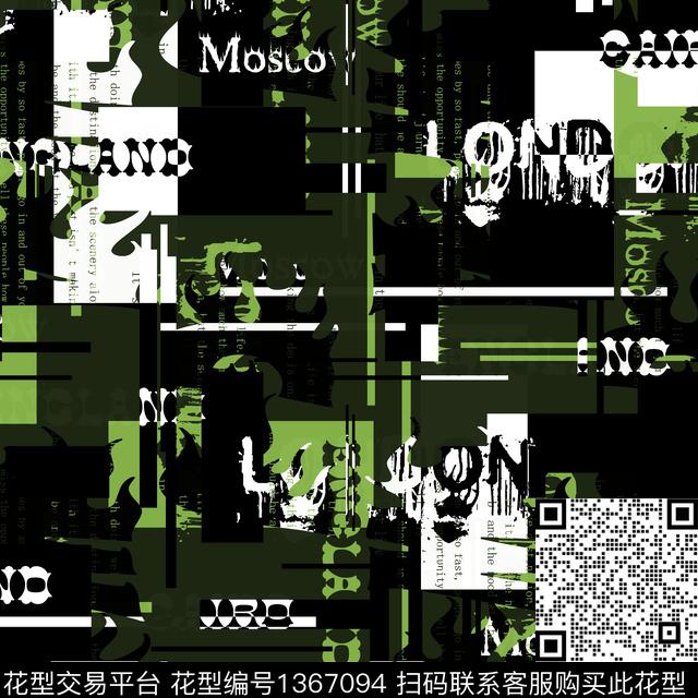 几何字母男装传统印花华亿平台下载（图片编号: 1367094） - 瓦栏（Walan）