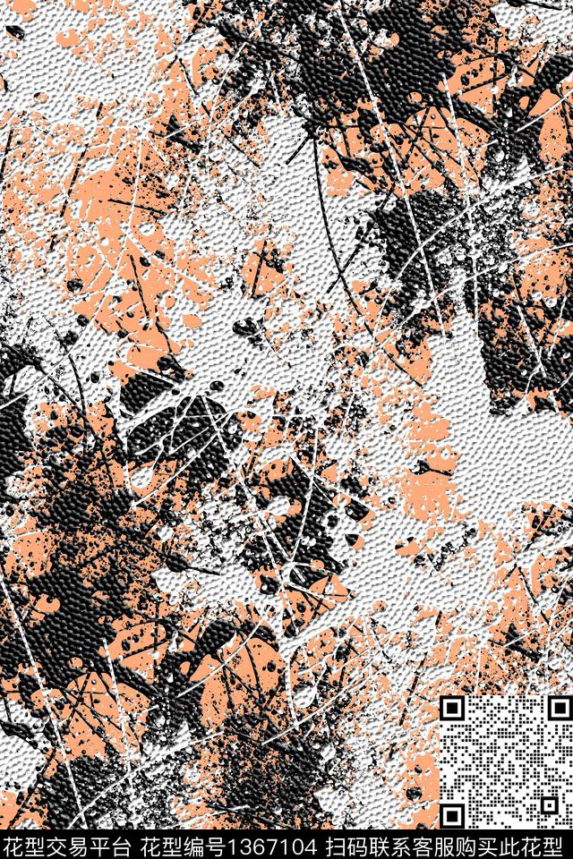抽象男装户外家居服传统印花华亿平台下载（图片编号: 1367104） - 瓦栏（Walan）