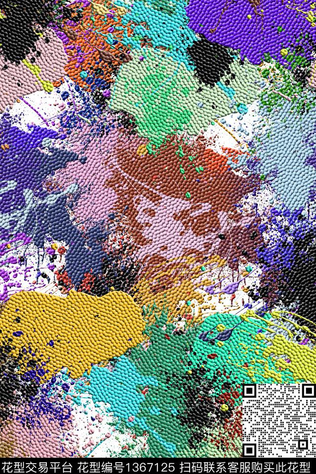 抽象男装户外家居服数码印花华亿平台下载（图片编号: 1367125） - 瓦栏（Walan）