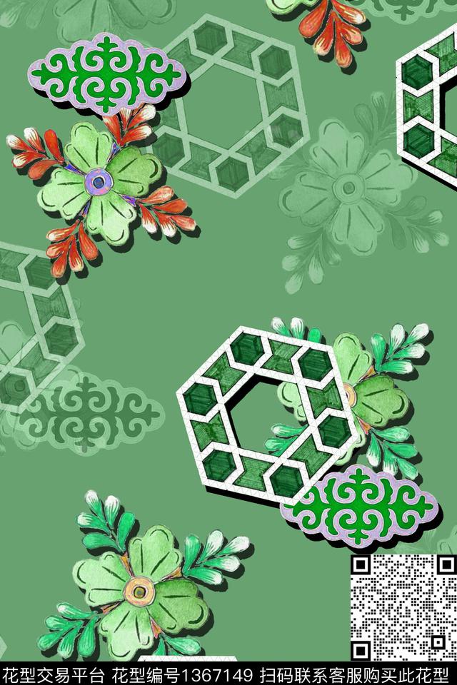 几何旗袍香云纱数码印花华亿平台下载（图片编号: 1367149） - 瓦栏（Walan）