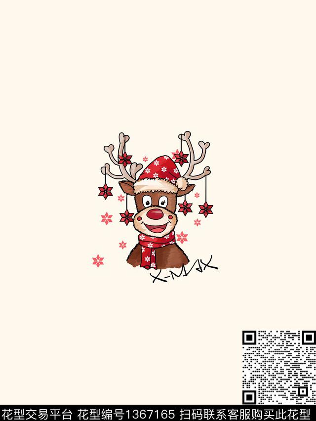 时尚插画圣诞传统印花华亿平台下载（图片编号: 1367165） - 瓦栏（Walan）