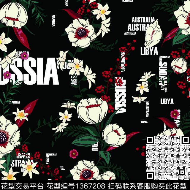 字母复古线条花卉数码印花华亿平台下载（图片编号: 1367208） - 瓦栏（Walan）