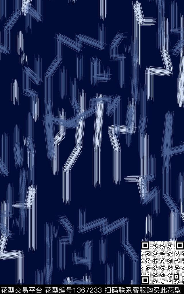 连衣裙女装休闲传统印花华亿平台下载（图片编号: 1367233） - 瓦栏（Walan）