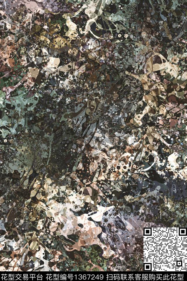 抽象男装户外家居服数码印花华亿平台下载（图片编号: 1367249） - 瓦栏（Walan）