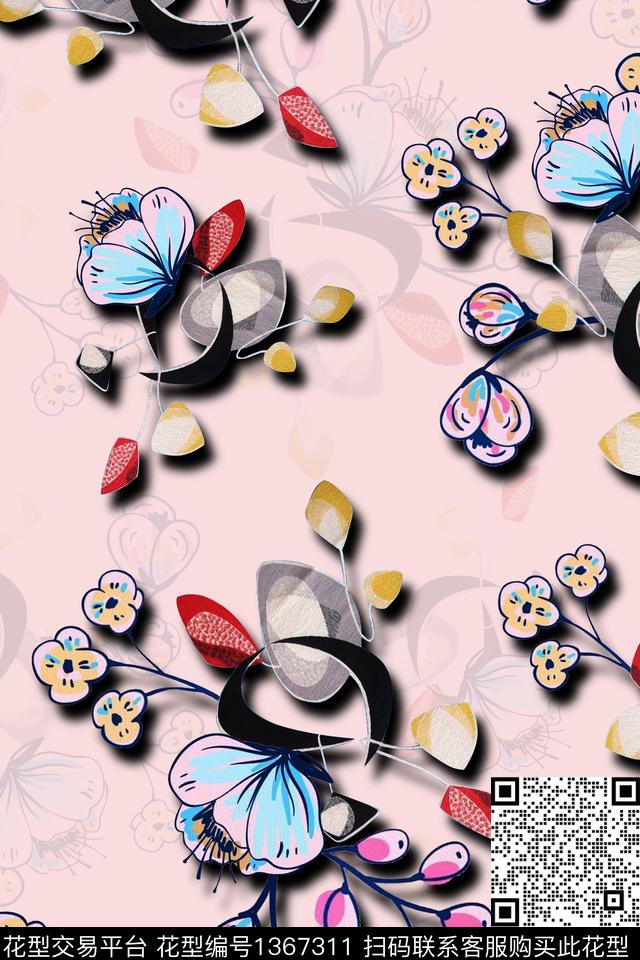 旗袍香云纱真丝数码印花华亿平台下载（图片编号: 1367311） - 瓦栏（Walan）