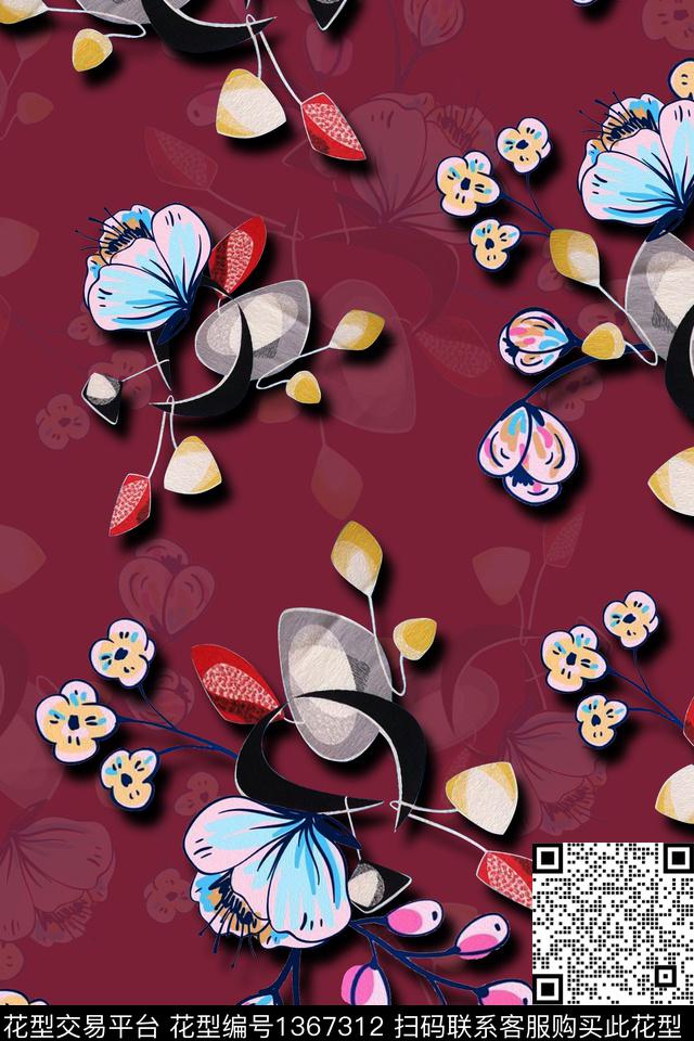 旗袍香云纱真丝数码印花华亿平台下载（图片编号: 1367312） - 瓦栏（Walan）