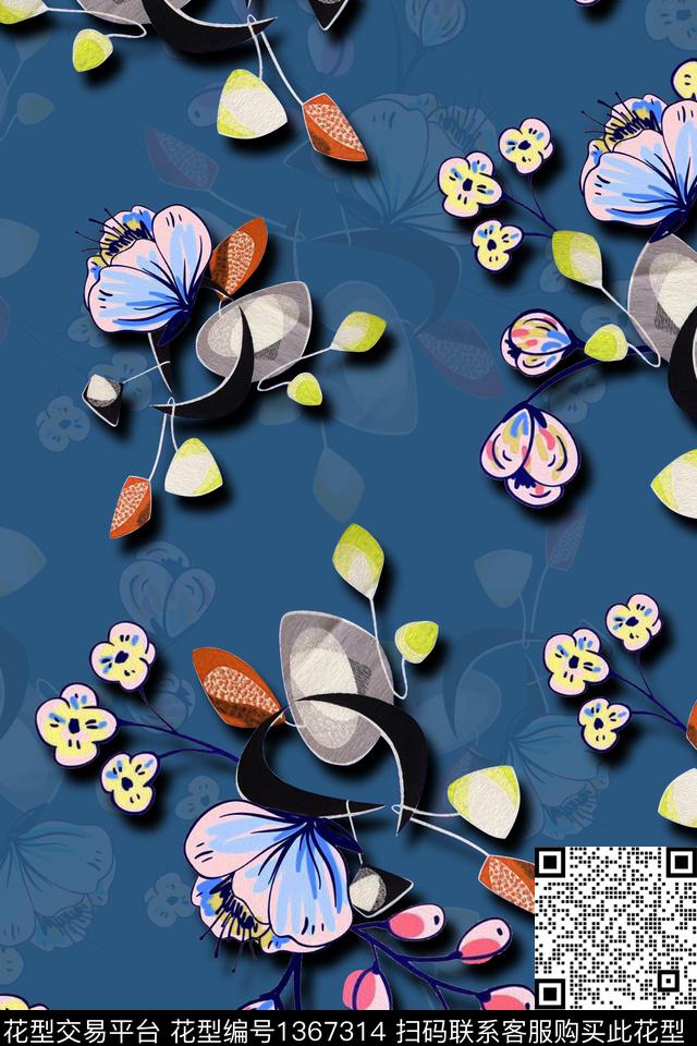 旗袍香云纱真丝数码印花华亿平台下载（图片编号: 1367314） - 瓦栏（Walan）