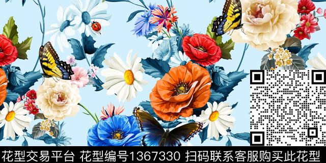 花卉蝴蝶牡丹手绘花卉数码印花华亿平台下载（图片编号: 1367330） - 瓦栏（Walan）