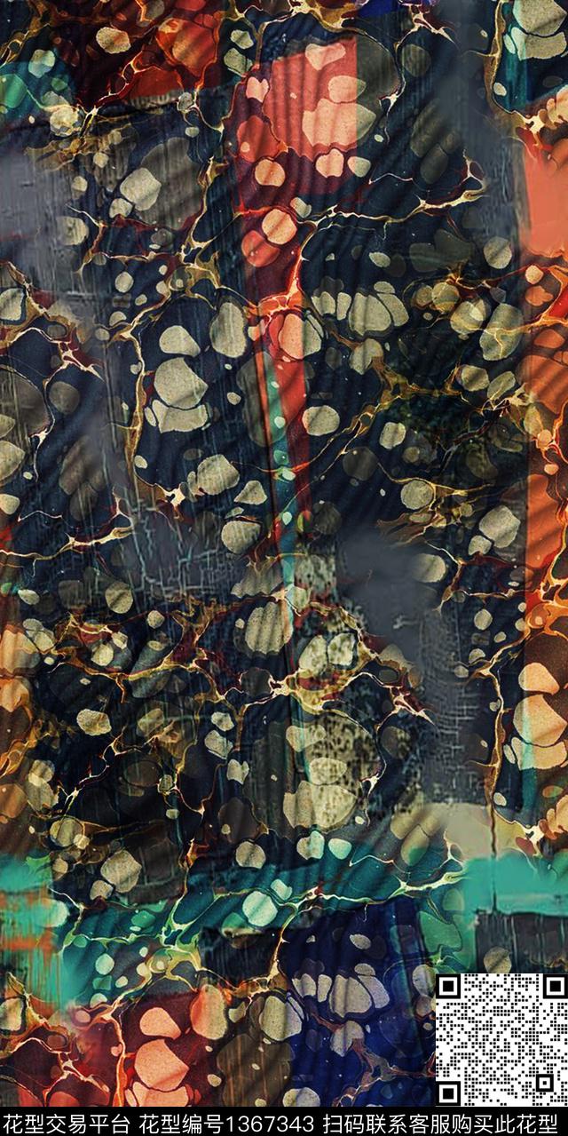 香云纱抽象丝绸真丝数码印花华亿平台下载（图片编号: 1367343） - 瓦栏（Walan）