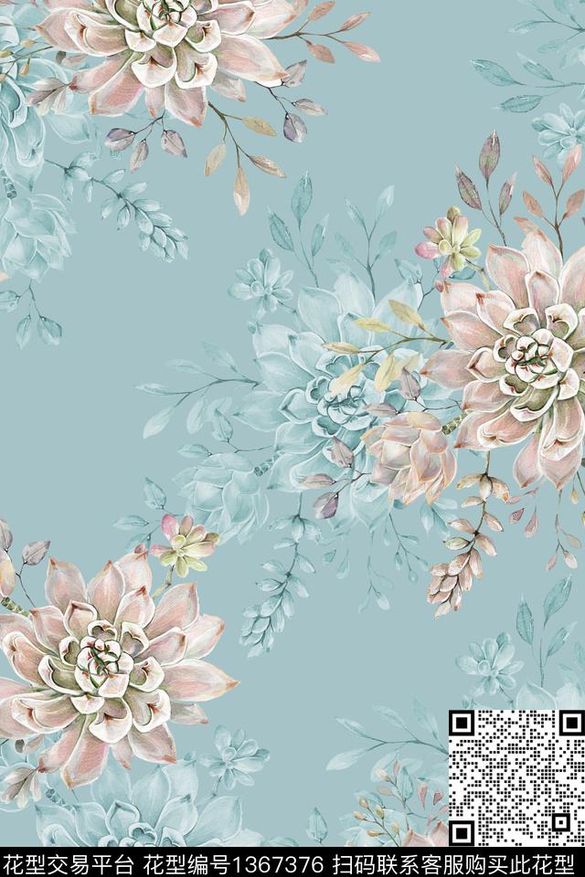 简约绿植树叶花卉数码印花华亿平台下载（图片编号: 1367376） - 瓦栏（Walan）