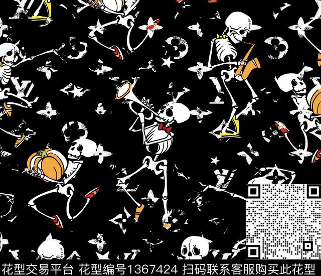 男装满版花动物大牌风数码印花华亿平台下载（图片编号: 1367424） - 瓦栏（Walan）